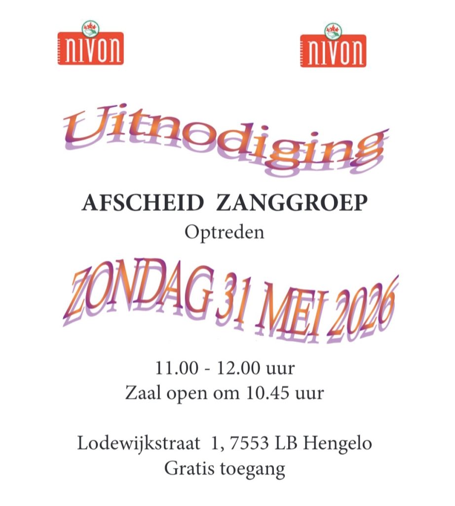 Uitnodiging