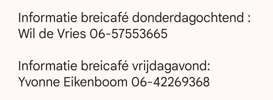 breicafe